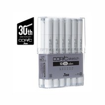 [바보사랑] 코픽 COPIC 스케치마카 12색세트 그레이2종, 색상:쿨그레이
