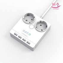 보코 USB 디자인 멀티탭 미니 큐브 휴대용 멀티탭 2구 휴대용 감성 예쁜 인테리어, 2구 USB 4포트 1.5M(화이트)
