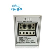 다산에듀 EOCR 12핀, 1개