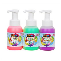 뭉게구름 거품물감 300ml 3색 - B세트 / 키즈맘아트 거품 목욕 촉감 오감 발달 물감 미술 놀이 핑거페인트 영유아 어린이 비누방울 드로잉카페 키즈카페 집콕 엄마표미술 홈스쿨
