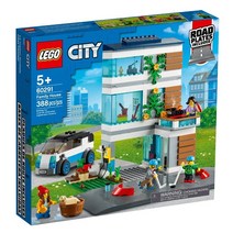 레고 시티 우리집 하우스 60291 [국내배송] 정품 블럭 장난감