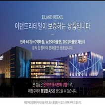 [크록스키즈] 크록스 펀랩 라인 프렌즈 클로그 키즈 206028-730
