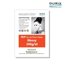 두릭스 글로시 245g 4x6 5x7 DURIX Glossy 인화지 사진인화지 포토용지 사진용지 광택지 고광택 /샘플용지 증정, A4 50매