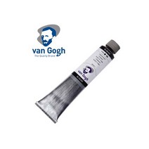 반고흐 유화물감 200ml 낱색(시리즈1), 536