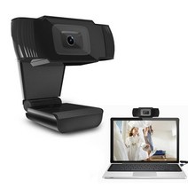BUyuS고화질 화상캠 웹캠 화상카메라 pc캠 노트북 캠굿딜 브이숍, 02.1080P 웹캠-입체형-오렌지
