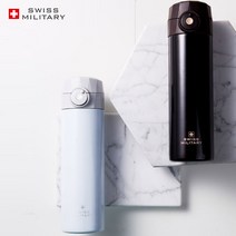 스위스밀리터리 루프 보온보냉텀블러 500ML 이중 안전잠금 물병, 블랙