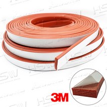 실리콘 발포사각패킹_단면양면테이핑 전체규격, 발포사각패킹(두께8mm*폭10mm)단면양면테이핑-5M, 1개