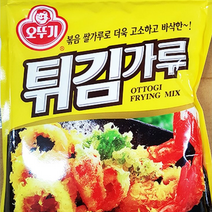 애호박 고무마 튀김가루 닭다리 닭날개 오징어 튀김파우더 1kg