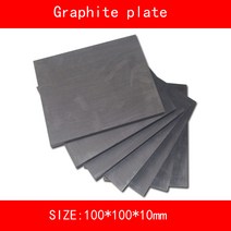Jtengsys 99.99% 고순도 흑연 전극 직사각형 블록 플레이트, :100mm*100mm*10mm