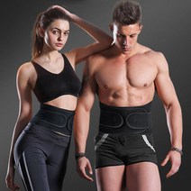 kapoo 2중라인 요통대 복대 허리보호대 스포츠보호대, 1개