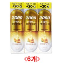 (디앤티) 구취제거치약 민트향치약 대용량치약 입냄새치약 개운한치약 건강한치약 프로폴리스 진지발리스, 2080진지발리스 오리지날치약 120g 3입 *2개