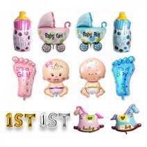 베이비샤워 아기 임신 출산 셀프 만삭 사진 촬영 돌잔치 파티 소품 용품 은박 호일 풍선 세트 M09941베이비샤워 만삭사진 돌잔치풍선 만삭촬영소품 베이비샤워풍선 임신축하파티 셀프만삭사진 출산축하파티 아기풍선 베이비풍선, 블루