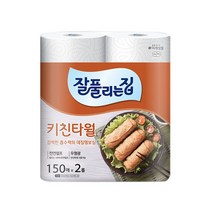 [자바라쇼핑] 잘풀리는집 키친타올 150매 2롤 _ kig0337*20230221EA, 쿠팡 본상품선택