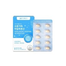 한미생활 수분가득 히알루론산 500mlx60캡슐