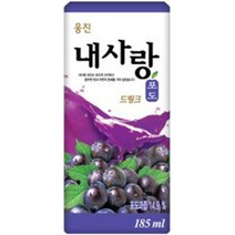키워도 회의 미팅 회사 탕비실 사무실 간식 내사랑 드링크 포도 185mL 팩 24개 185ml, 1세트