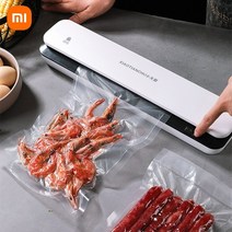 진공 실러 포장 기계 새로운 전기 씰링 220v 미니 가정용 씰링 식품 신선 유지 식품, 50pcs 식품 가방, au 플러그 220v