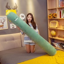 수유 쿠션 시트 역류방지 달쿠션 임산부선물 130m 만화 임신 베개 플러시 장난감 위한 귀여운 긴 부드러운, 06 dinosaur 130cm