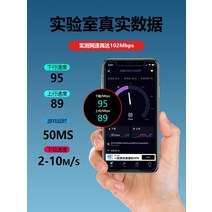 차량용와이파이 카드 불요 휴대용 wifi 무선 모바일 wi-fi트리플 넷 컴 4 G퓨어 플로우 인터넷 액세스 트레이 라우터 광대역 네트워크 전국 만능 트럭 차차수시 usb, [15] Ultimate 버전 Sakura Powder, [09] 3000G월12개월