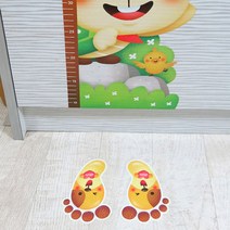 [RΘA] 조인컴퍼니 야광발바닥스티커 시리즈1 4종 택1 팬시 아이 거실 아기방꾸미기 놀이방꾸미기 다용도 도인테리어 ▷_β5243Ea, fβ_공룡F-177