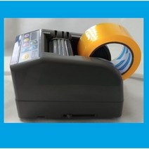 국산/ 홍진/ 자동테이프절단기/ 폭 6~62mm 길이 5~999mm 까지/ 양면테이프커터기/ 양면테이프/ 3M테이프/ OPP테이프컷터기/ 양면테이프절단기/ RT7000