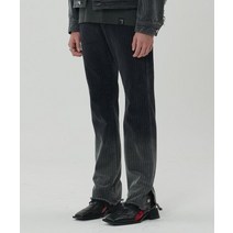 MAISON MINED STRAIGHT CUT OFF JEAN BLACK