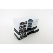 봉지수납함 정리함 케이스 업그레이드버젼 비닐봉투정리함(지지대포함) 2사이즈, 와이드형화이트