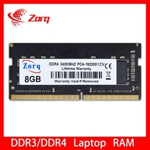 노트북 메모리 추가 램 DDR2 DDR3 DDR4 So-DIMM PC4 2666MHz 3200MHz 1333 1600MHz 2666 3200 PC3L 4GB RAM, 1x DDR4 16GB 2666MHZ