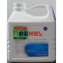유기농영양제 식물영양제 액비 영양제 참치아미노 4L 참치어박으로 만든 액비, 1통