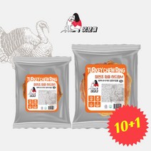 굿보이 칠면조힘줄 하드링 2종 S/M 애견간식, 칠면조힘줄 하드링M, 1개입