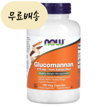 글루코만난 나우푸드(NOW) Glucomannan 180캡슐 곤약 식이섬유, 1개, 180정, 180개