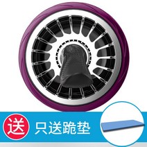 리바운드 복부 휠 복부 근육 롤러 초보자 복부 피트니스 장비 가정용 남성과 여성 배꼽 감소-161490, 옵션13