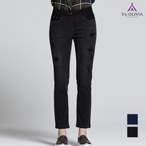 올리비아로렌 일자핏 핫피스 데님 팬츠_VVCMPTF8211