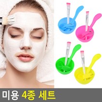 미용 재료 혼합 반죽 마사지팩 붓 스패츌라 용기 세트, 녹색