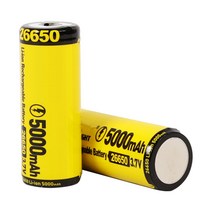 가드플러스 26650 충전 배터리 5000mAH 충전지 PCM 보호회로 내장, 1개