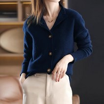 엔티랄라 니트 카디건 여성 스웨터 헐렁한 가을과 겨울에 적합하다 양질의 재료 편안한 캐시미어 니트 가디건