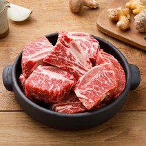 [미트포테이블] 미국산 블랙앵거스 꽃갈비만 쓴 LA갈비 1kg, 찜용 1kg, 1개