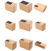 무지 택배박스 포장박스 이사박스 소량구매 40개 다양, 9호 240x66x85 40장