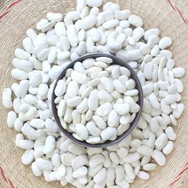 자연나라닷컴 작두콩 3kg 작두콩차 건작두콩 중국산 강낭콩