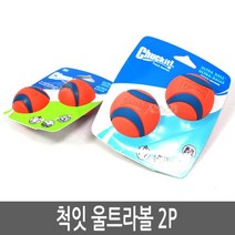 척잇 강아지장난감 울트라볼 미듐 M-2p, 단품, 상세페이지 참조