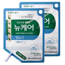 뉴케어 RTH 당뇨식 300ml/ 400ml/ 500ml x20팩 [피딩줄 20개 포함]