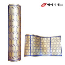 PTC그래핀 면상 필름난방 폭100cm x m당온도조절기, 기본