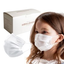 고르고 국내생산 어린이 유아 아동 일회용 바른마스크 화이트, 50매입, 2개