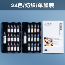 아크릴물감 다이소아크릴물감 아크릴 물감 사용법 백드롭페인팅재료, 