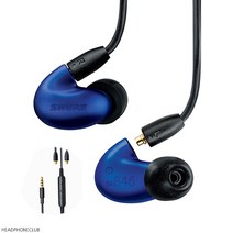 슈어 SHURE SE846-UNI 유선 이어폰 삼아정품, 블루