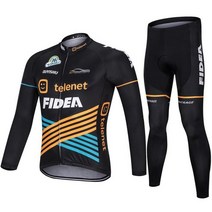 바이크바지 19SKY긴팔 라이딩복 세트남성 봄여름시즌 통기성 자전거 상의 자전거팬츠 버스, C02-19Scott롱 슬리브