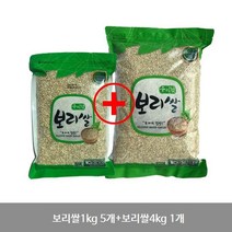 [로즈퀸]보리쌀1kg 5개 보리쌀4kg 1개 잡곡 세트 국내산(##732EA), 본상품