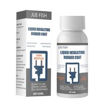 스프링 용수철 테이프 30/50/125ml 액체 절연 전기 실란트 테이프 램프 보드 전자, 01 50ml White