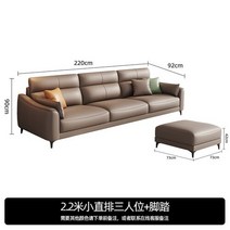 공기 에어 쇼파 의자 캠핑 거실 침실 소파 살롱 코너 이탈리아 모던 레이지 단면 북유럽 디자이너 팽창식 가구, 7.22 m combination