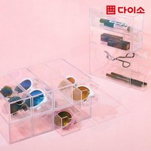 [다이소]4단다용도서랍형케이스-1013300