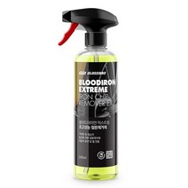 글로스브로 블러드아이언 익스트림 철분제거제 500ml